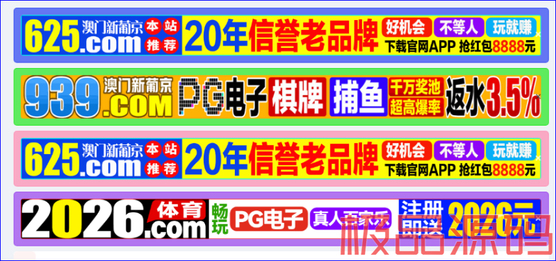 捕获.PNG