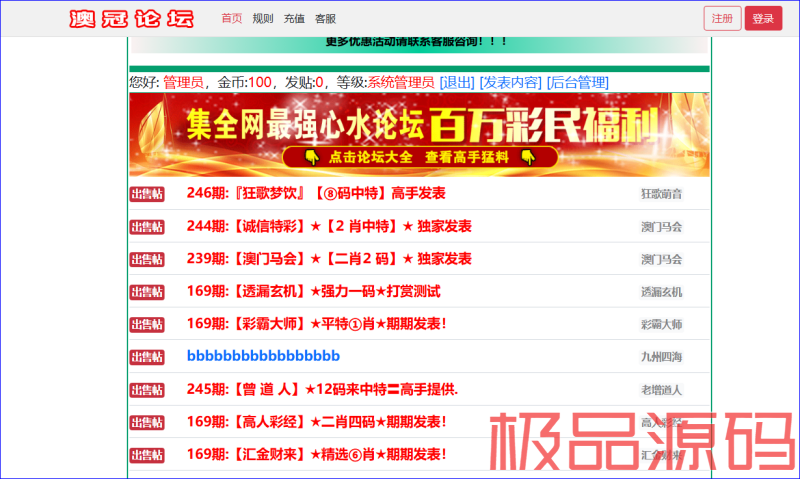 捕获1.PNG