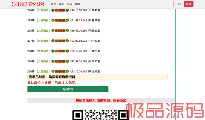 捕获3.PNG