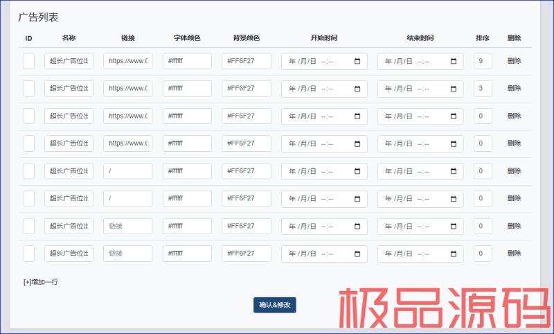 捕获1.PNG