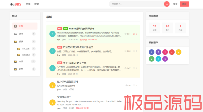 捕获.PNG