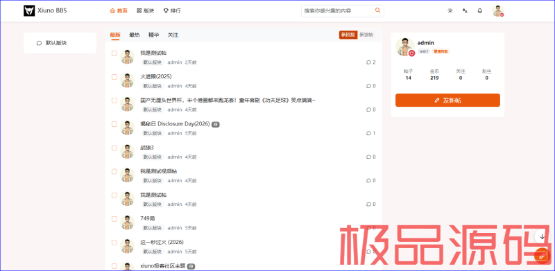 捕获.PNG