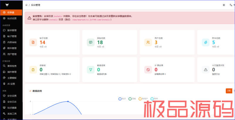 捕获1.PNG