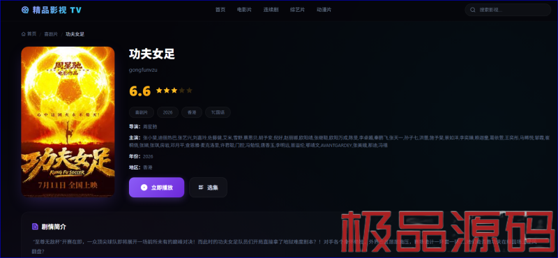 捕获1.PNG