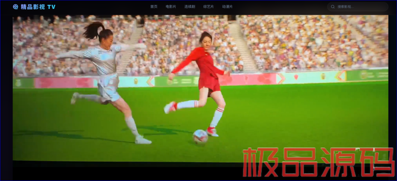 捕获2.PNG