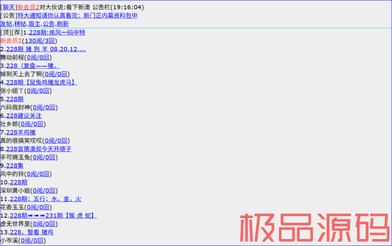 捕获.PNG