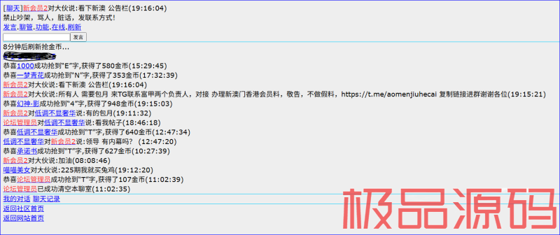 捕获1.PNG